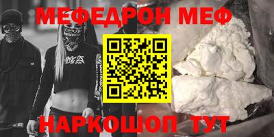 не бодяженный Ликино-Дулёво