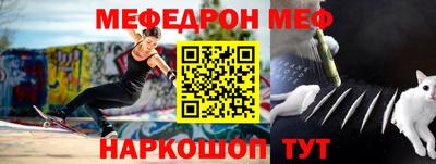 не бодяженный Ликино-Дулёво