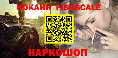 не бодяженный Ликино-Дулёво