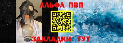не бодяженный Ликино-Дулёво