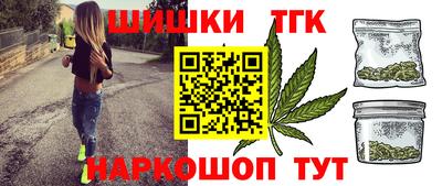 мдма Лесосибирск