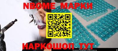 мдма Лесосибирск
