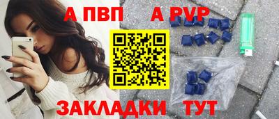 не бодяженный Ликино-Дулёво