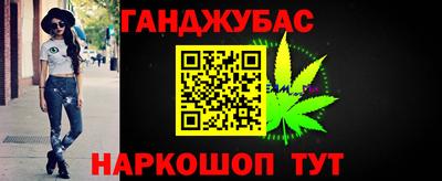 не бодяженный Ликино-Дулёво