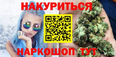 мдма Лесосибирск
