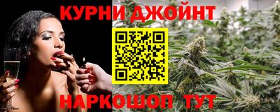 крисы Ливны