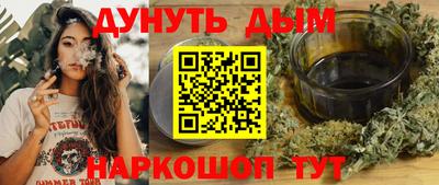 крисы Ливны