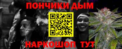 крисы Ливны