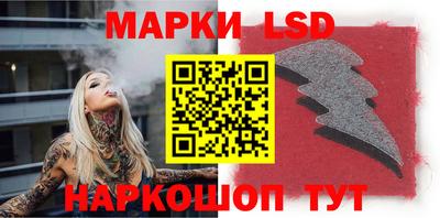 не бодяженный Ликино-Дулёво
