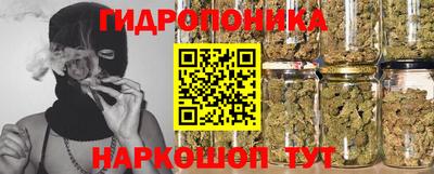 не бодяженный Ликино-Дулёво