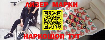 мдма Лесосибирск