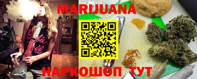 крисы Ливны