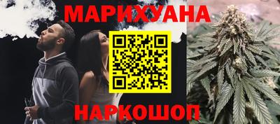 мдма Лесосибирск