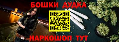 крисы Ливны