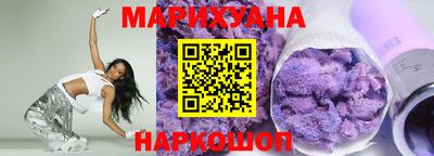 крисы Ливны