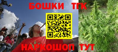 крисы Ливны