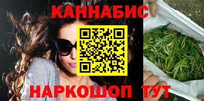 мдма Лесосибирск