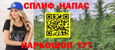 не бодяженный Ликино-Дулёво