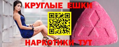 не бодяженный Ликино-Дулёво