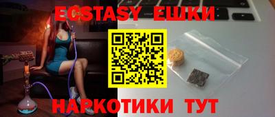 крисы Ливны