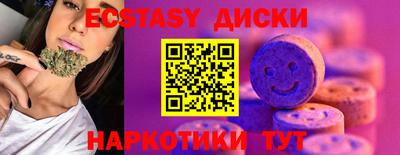 не бодяженный Ликино-Дулёво
