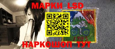 не бодяженный Ликино-Дулёво