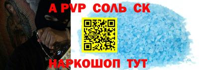 не бодяженный Ликино-Дулёво