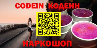 крисы Ливны