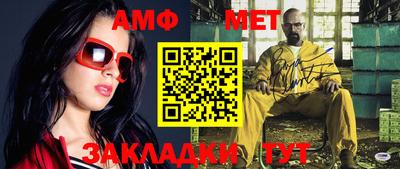 не бодяженный Ликино-Дулёво