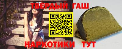 мдма Лесосибирск