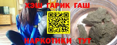 мдма Лесосибирск