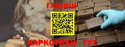 мдма Лесосибирск