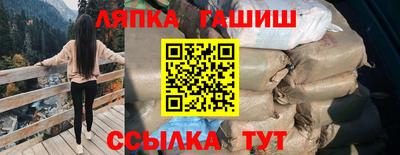 не бодяженный Ликино-Дулёво