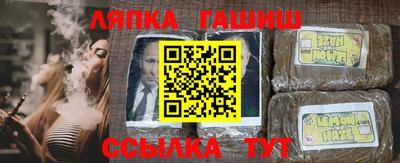 мдма Лесосибирск