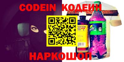 мдма Лесосибирск