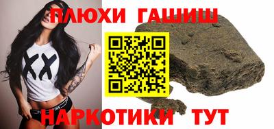 не бодяженный Ликино-Дулёво