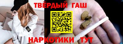 не бодяженный Ликино-Дулёво