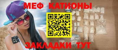 крисы Ливны